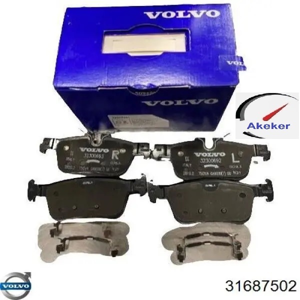 Genuine Volvo Front Brake Pads Kit S60 S90 V60 V60 Cross Country V90 ...