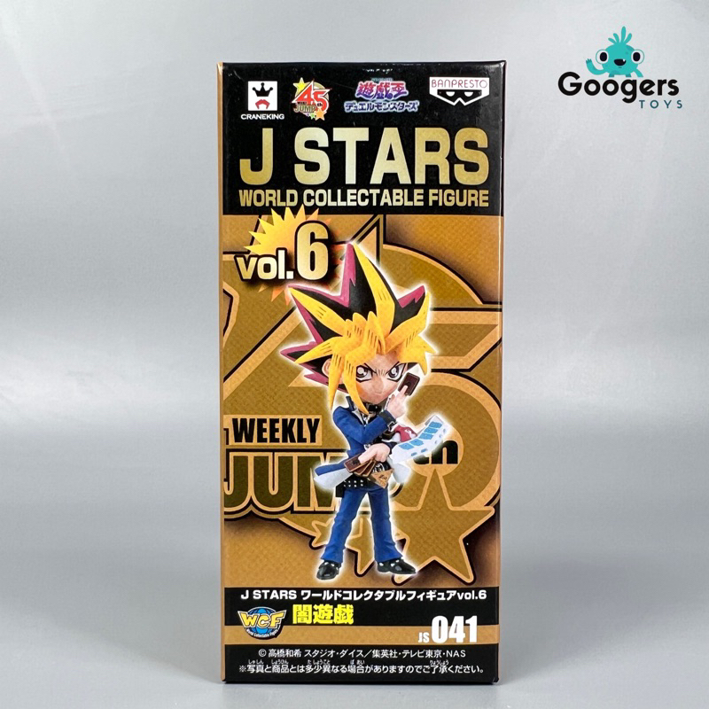 JSTARS WCF SHONEN JUMP 45 th รวมตัวละคร โชเน็นจัมป์ | Shopee Thailand
