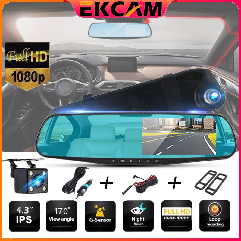 ekcam-ขอบสีดำ-กล้องติดรถยนต์-กล้องติดหน้ารถ-รุ่น-ใหม่ล่าสุด-full-hd-car-camera-หน้า-1080p-hd-หน้าจอใหญ่-จอ-lcd-4-3-in