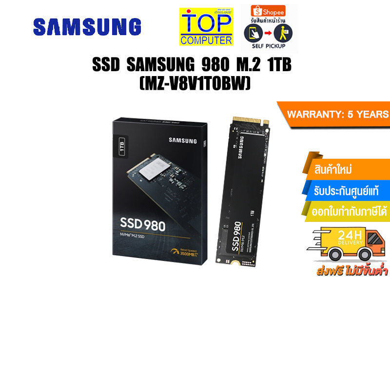 Samsung ssd 980 evo best sale