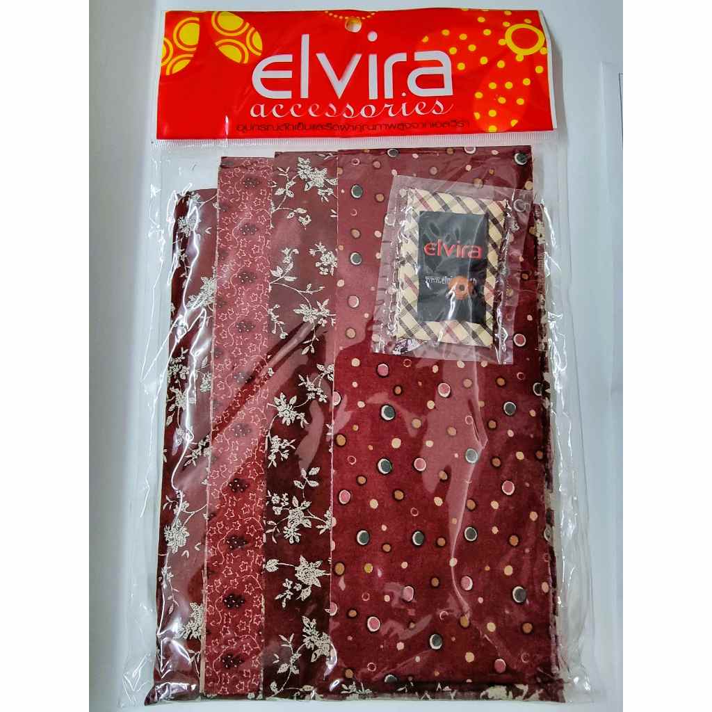 ชุดคิท ตัดเย็บสำเร็จรูป เอลวิร่า ซองแว่นตา ต่อผ้า Elvira Sewing Kit DIY ...
