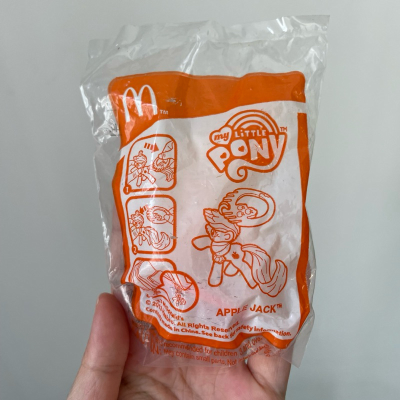 Happy Meal Toy / My Little Pony 2013 | Shopee Thailand