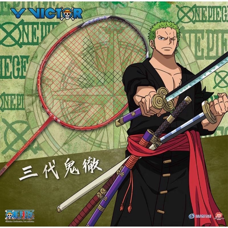 PRE-ORDER HK VICTOR One Piece TK-OP Zoro 阎魔 ลิมิเต็ดอิดิชั่น สินค้ารับ ...