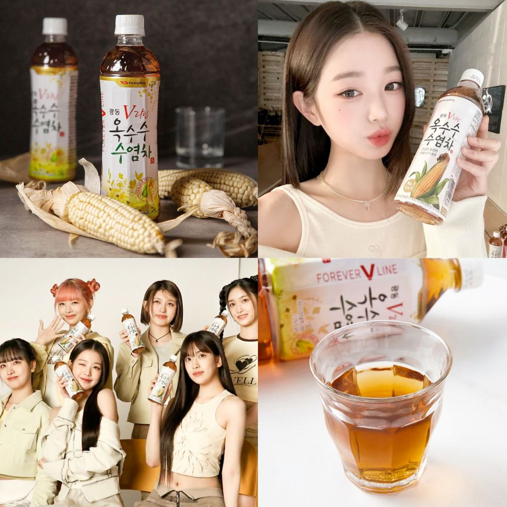 น้ำชาข้าวโพดลดบวมโซเดียม-อร่อย-หวานหอม-kwangdong-cornsilk-tea-ขนาด-500ml-amp-340ml