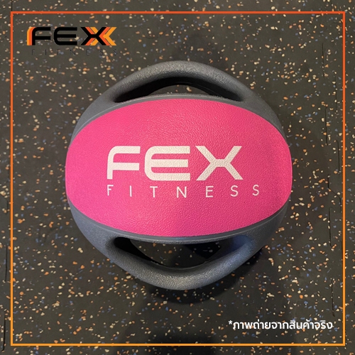 fex-fitness-medicine-ball-ลูกบอลออกกำลังกาย-น้ำหนัก-3kg