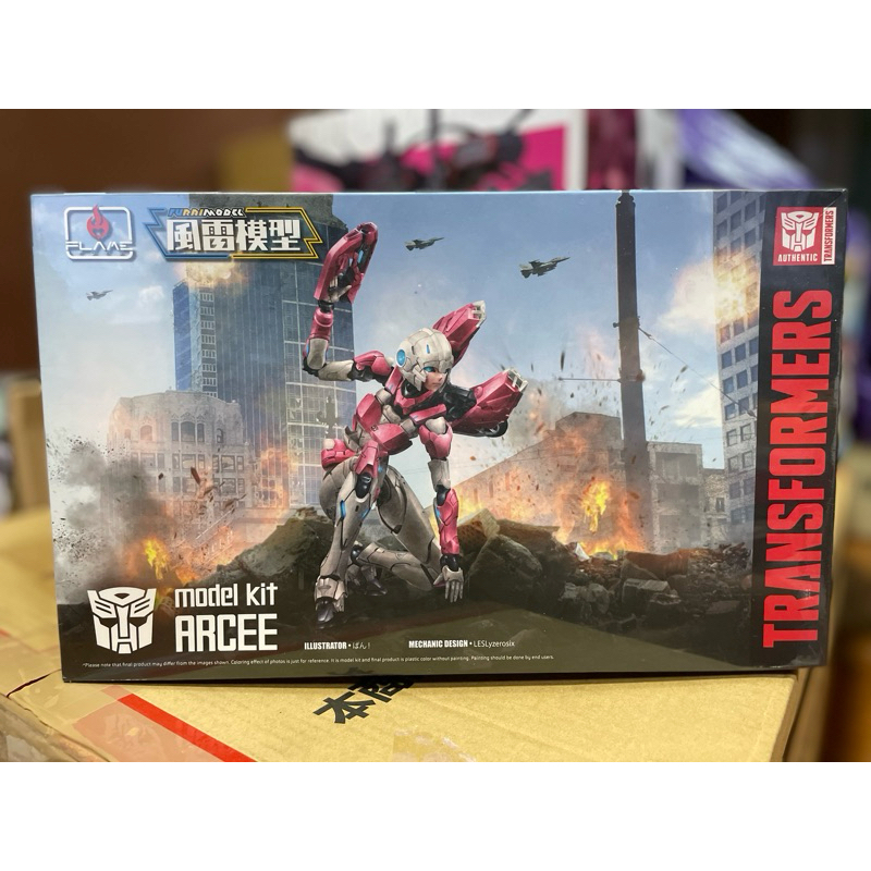 Transformers Model kit [Furai Model] Arcee Shopee Thailand