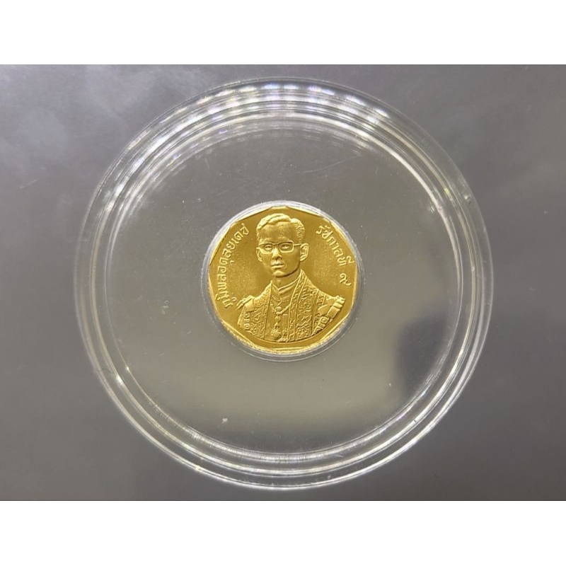 เหรียญทองคำ-แท้-หน้าเหรียญ-1500-บาท-หนัก-1-สลึง-ที่ระลึกพระราชพิธีรัชมังคลาภิเษก-รัชกาลที่9-ร9พ-ศ-2531-ของสะสม