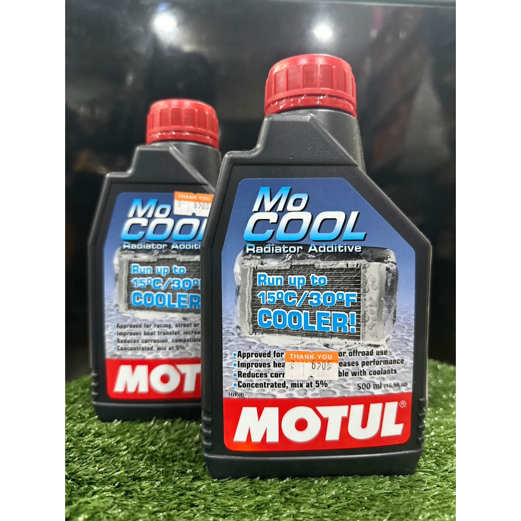 Mocool MOTUL หัวเชื้อน้ำยาหล่อเย็น น้ำยาหม้อน้ำ 500ml | Shopee Thailand