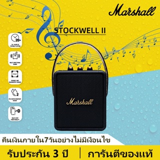 🎺ของแท้ 100%🎺มาร์แชลลำโพงสะดวกMarshall Stockwell II Portable Bluetooth Speaker Speaker The Speaker Black IPX4Wate