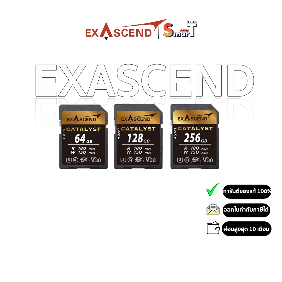 Exascend Catalyst UHSI SD card & UHSI micro SD card V30 128GB