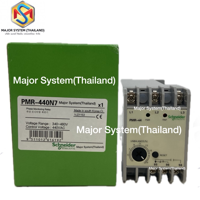 Schneider PMR440N7 Phase Monitoring Relay Shopee Thailand