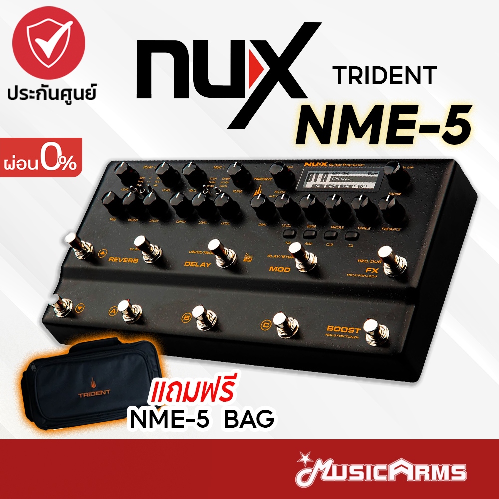 1000-nux-trident-nme-5-nux-nme5-multi-effects
