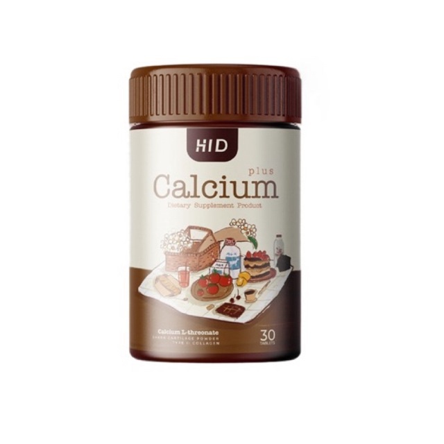 ไฮดี แคลเซียมพลัส HI D Calcium Plus เเบบเคี้ยว 1 กระปุกมี 30 เม็ด (4 ใจ ...