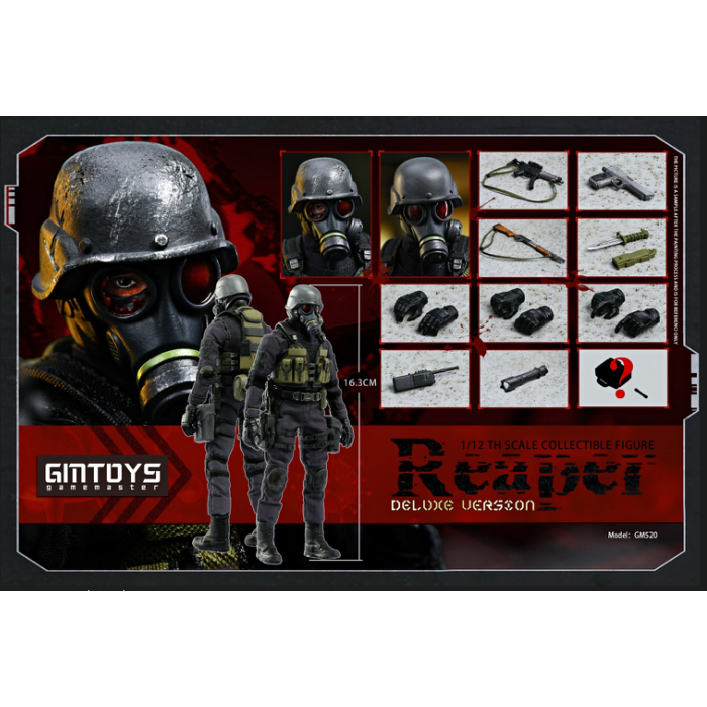 GMTOYS バイオハザード 死神 ハンク GRIM REAPER 1/12DX（GMTOYS 黄色 