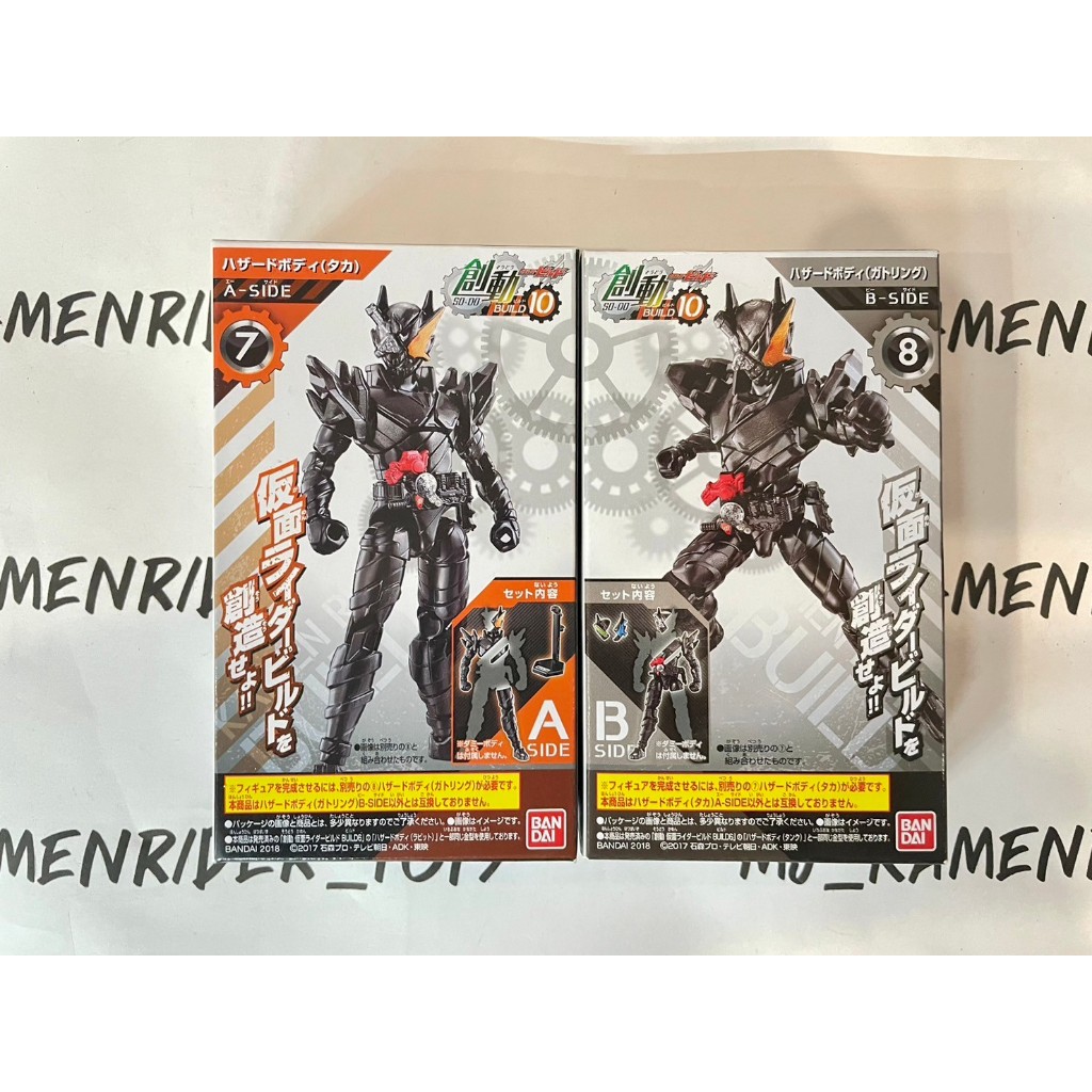 SODO Kamen Rider Build Hawk Gatling Hazard Form | Shopee Thailand