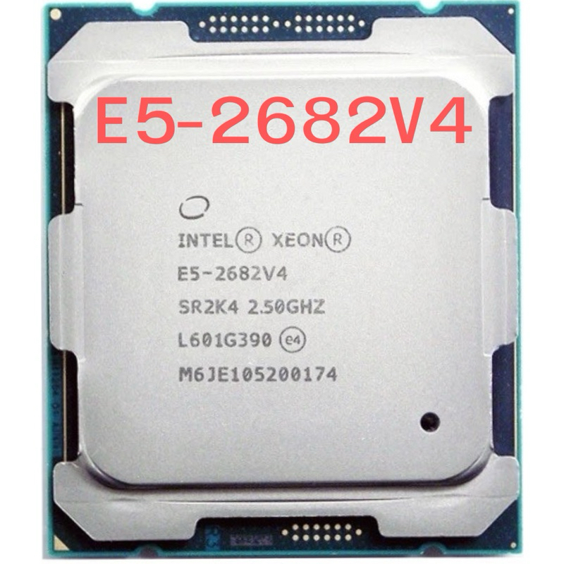CPU XEON E5-2682 V4 16C/32T LGA 2011-3 X99 DDR4 E5 2682V4 สินค้าพร้อม ...