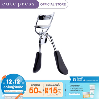 ภาพขนาดย่อของสินค้าCUTE PRESS ที่ดัดขนตา COLOR FANTASY PROFESSIONAL EYELASH CURLER