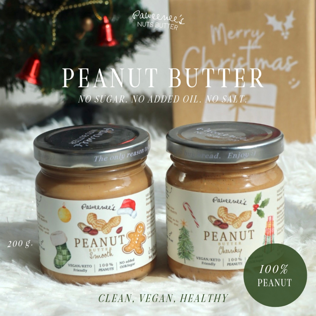 รูปภาพของเนยถั่ว Natural Peanut Butter ถั่วลิสง 100% ไม่ใส่น้ำตาล น้ำมัน เกลือ 200g.  Paweeneesลองเช็คราคา