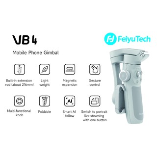 ไม้กันสั่นมือถือ Feiyu Tech VB4 กันสั่น 3 แกน ยืดได้ 216mm พับได้ ...