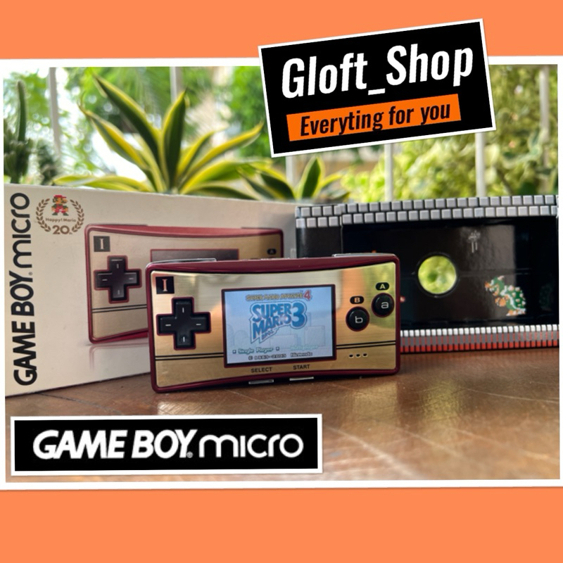 Gameboy micro เกมบอยไมโคร | Shopee Thailand