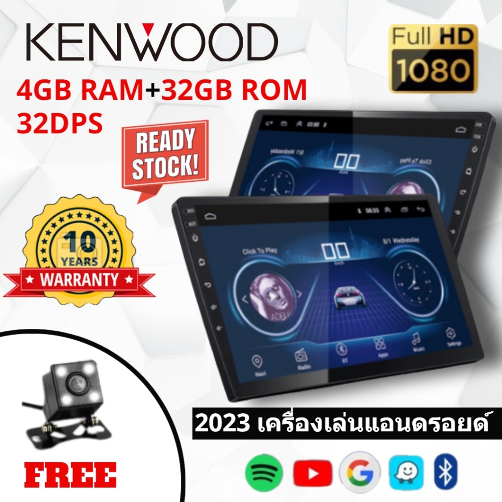 ภาพหน้าปกสินค้า(จัดส่งฟรี) เครื่องเล่น Android ในรถยนต์ Car Android Player Style  7"9"10 inch Quad CoreCarMultimedia จากร้าน carsmart.auto บน Shopee