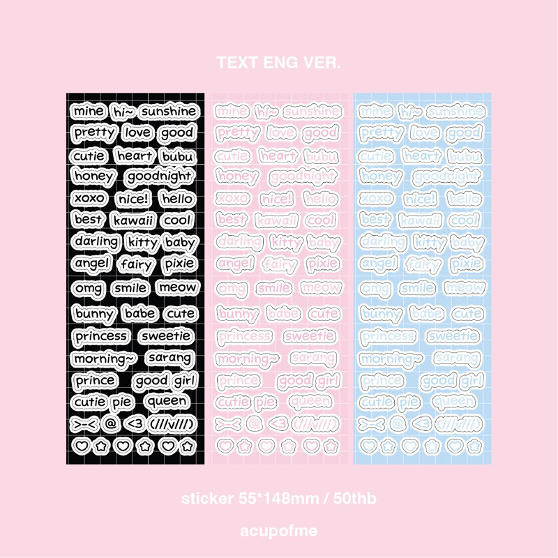 text english sticker สติกเกอ์ไดคัท | Shopee Thailand