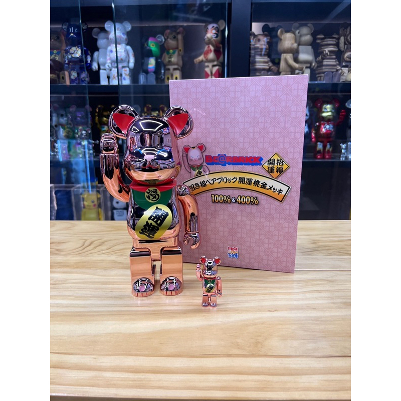 BE@RBRICK 招き猫 開運 桃金メッキ 100％ 400％ | Shopee Thailand