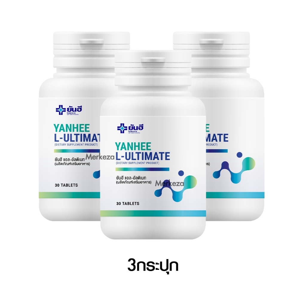 can i take l carnitine during workout How to Take L-Carnitine Correctly to Boost Your Training