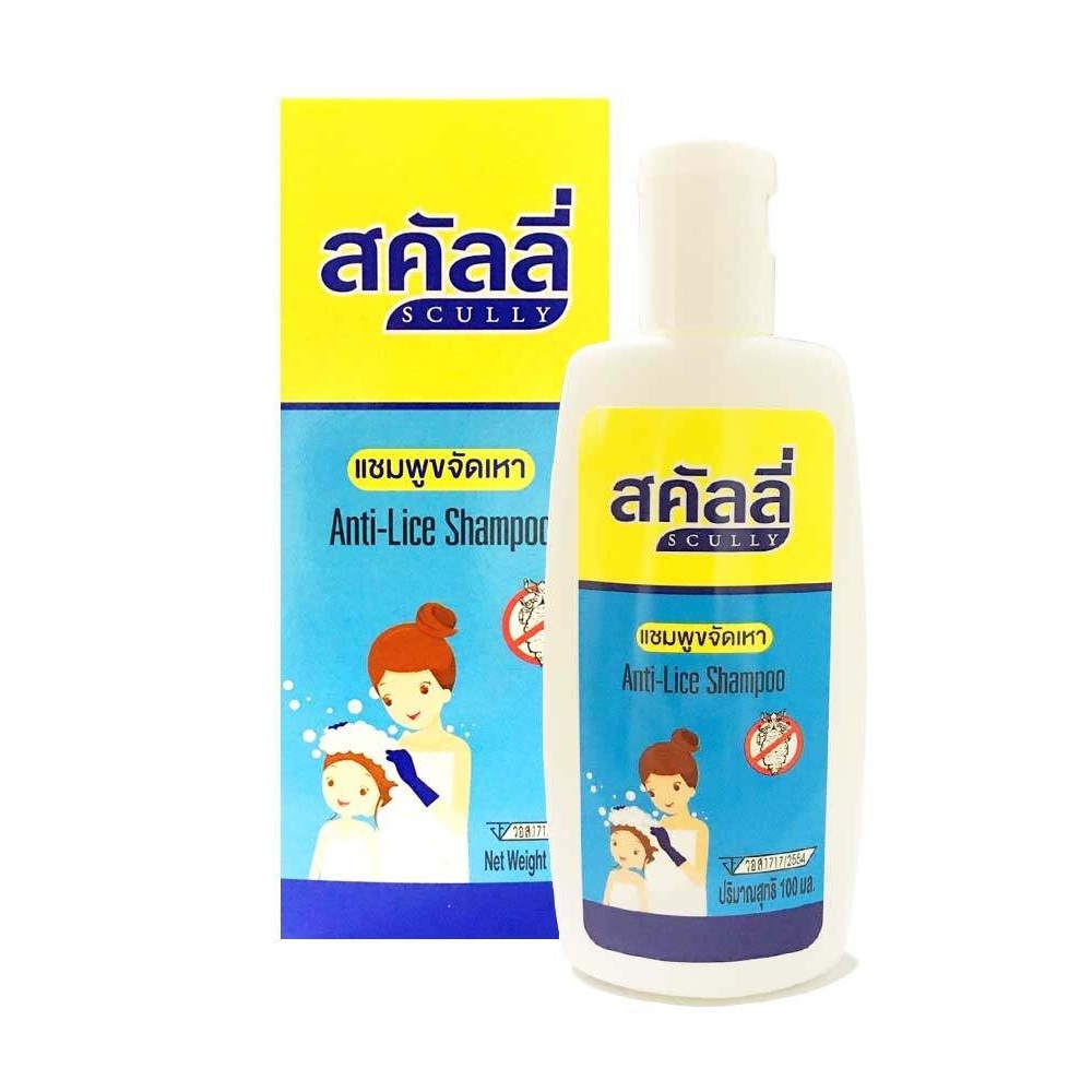 สคัลลี่ แชมพูขจัดเหา Scully Anti Lice Shampoo 100มล. | Shopee Thailand