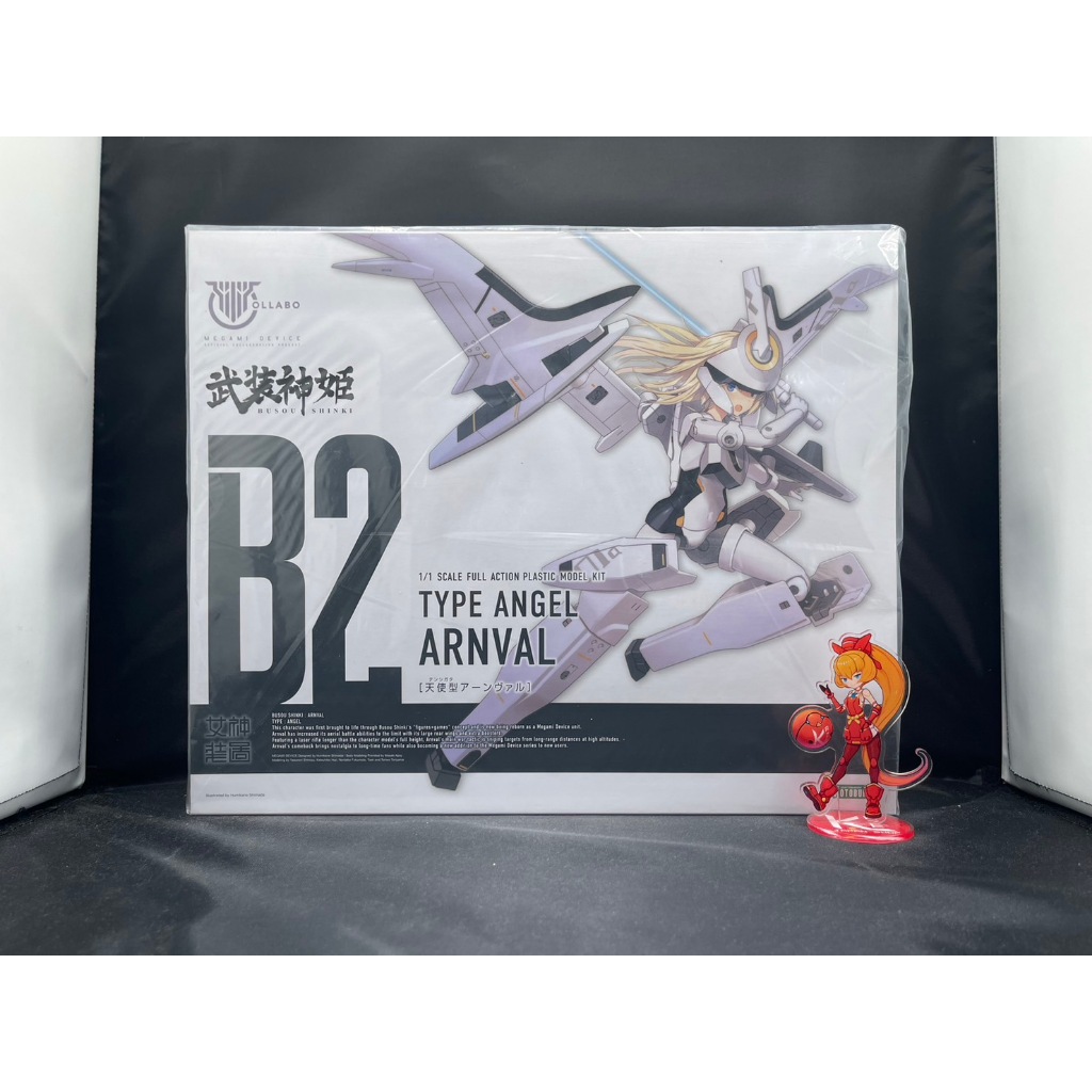 Kotobukiya Megami Device Collaboration Busou Shinki Type Angel Arnval 1 ...