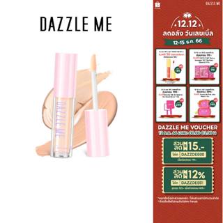 ภาพหน้าปกสินค้าDAZZLE ME Our Secret Cover Concealer คอนซีลเลอร์ เนื้อบางเบา ปกปิดขั้นสุด รอยสิว รอยแดง ที่เกี่ยวข้อง