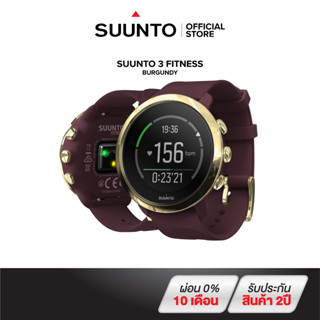 Suunto fitness 3 burgundy on sale
