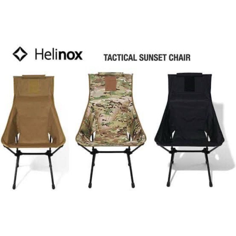 Helinox Tactical Sunset Helinox Sunset Chair Multicam Helinox