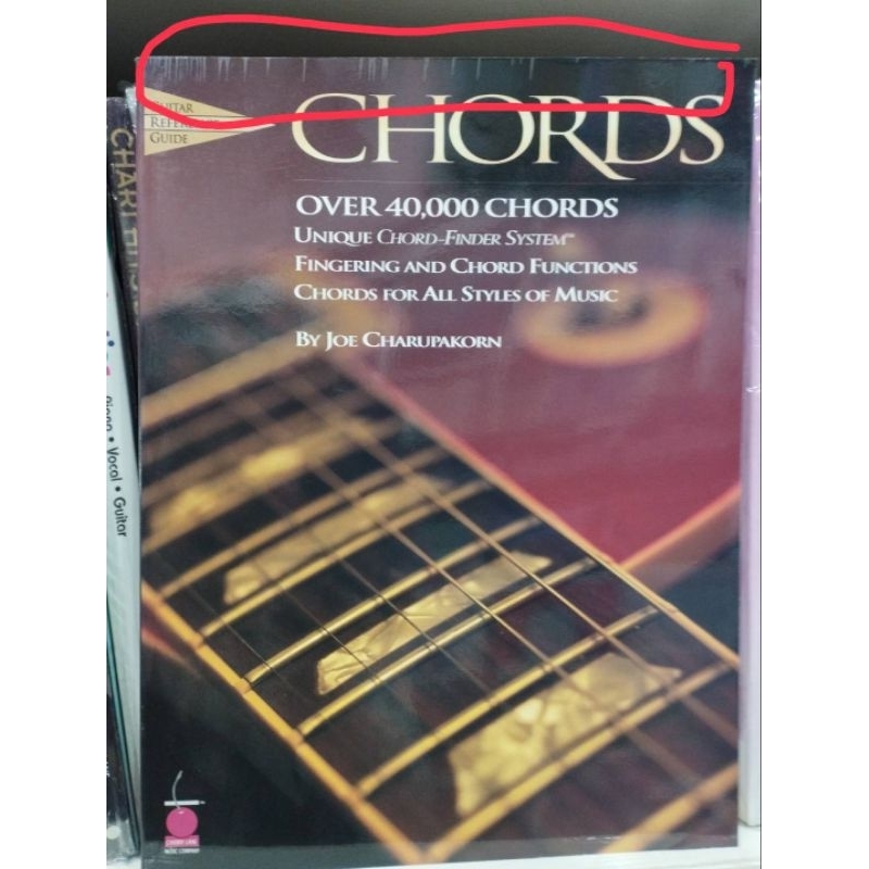 GUITAR REFERENCE GUIDE - CHORDSลดพิเศษปกมีรอยพลาสติกหย่นตามภาพเล่ม ...