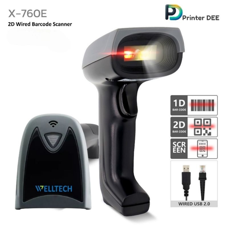 X-760E ครื่องสแกนบาร์โค้ด 2D แบบมีสาย USB 2D USB Barcode Scanner ภาษา ...