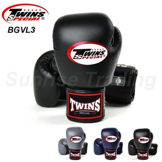 Thai boxing sales store