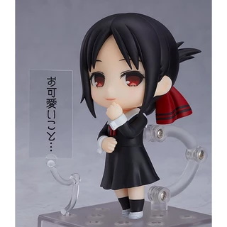 kaguya ราคาพิเศษ | ซื้อออนไลน์ที่ Shopee ส่งฟรี*ทั่วไทย!