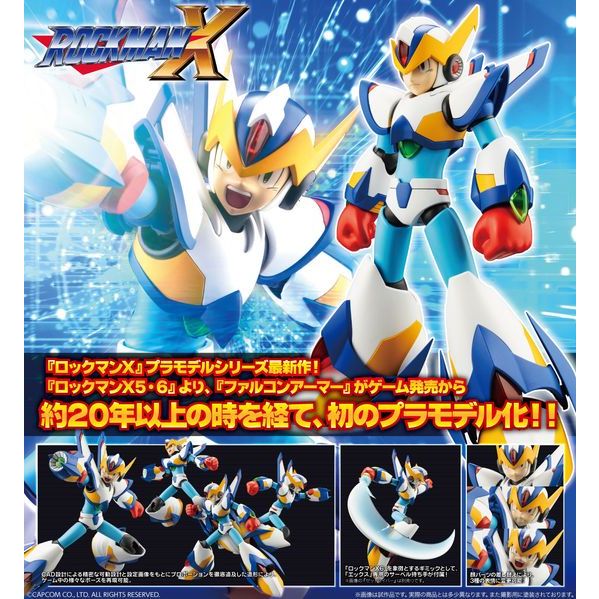 [ของแท้] Kotobukiya Plastic Model Kit Mega Man Rockman Falcon Armor ...