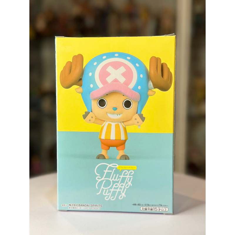ชอปเปอร์ Fluffy puffy ของแท้ JP Shopee Thailand