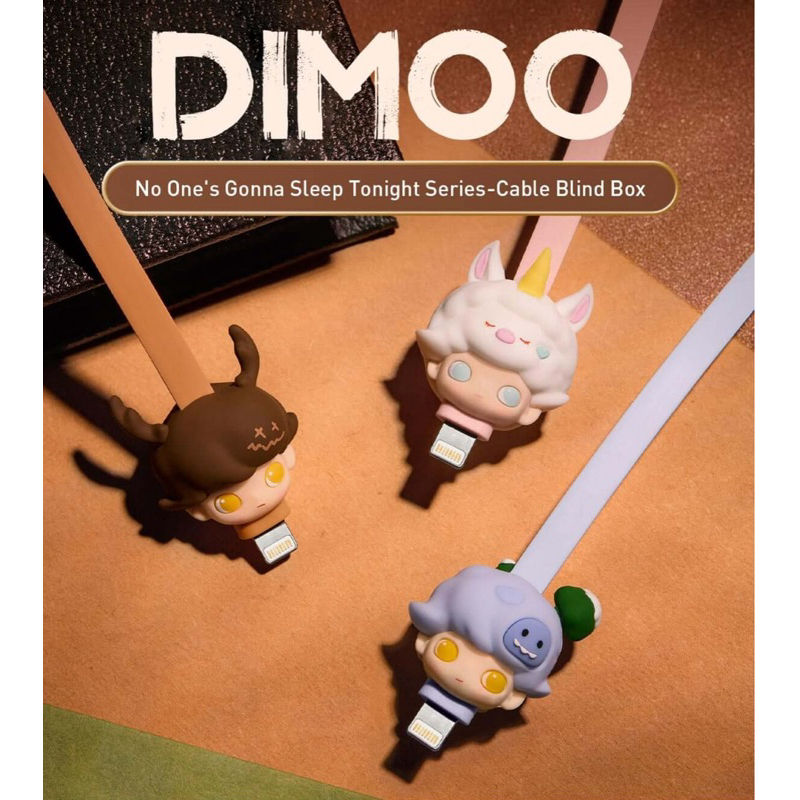 [พร้อมส่ง] เลือกตัว/สุ่ม สายชาร์จ Iphone - USB Dimoo | Shopee Thailand