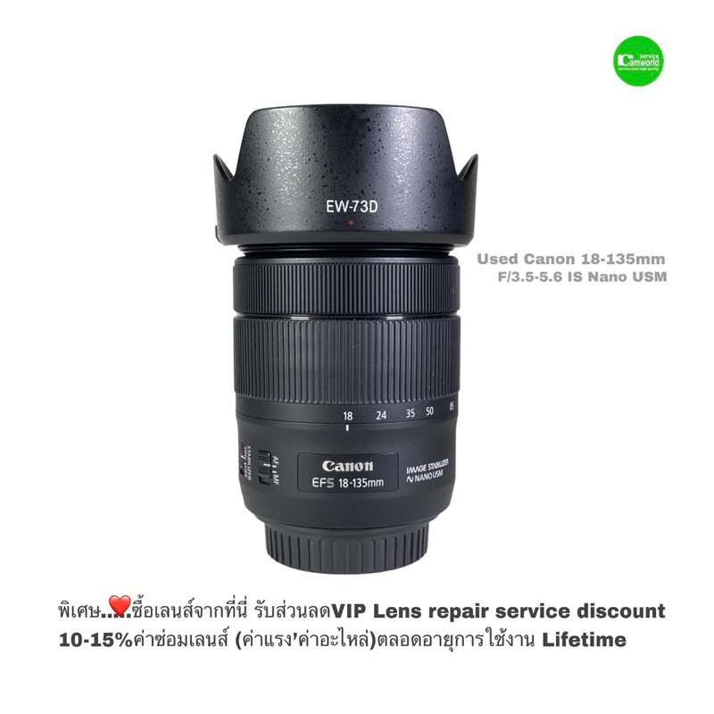 Nano Usm What Is The Difference Between Usm And Stm Lenses What&