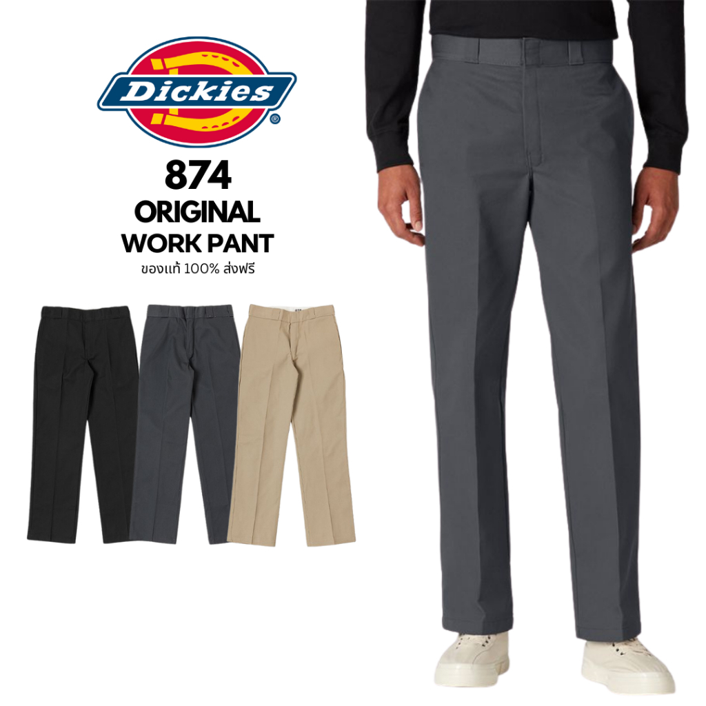 Dickies 774 Original Fit Work Pants, Men's, Size W35 unclear navy blue type Vintage Second Hand