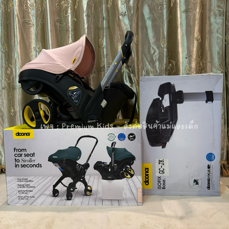 Doona 4in1 รถเข็น+คาร์ซีท พร้อม isoflix* (แถมผ้ารองเบาะ Doona แท้