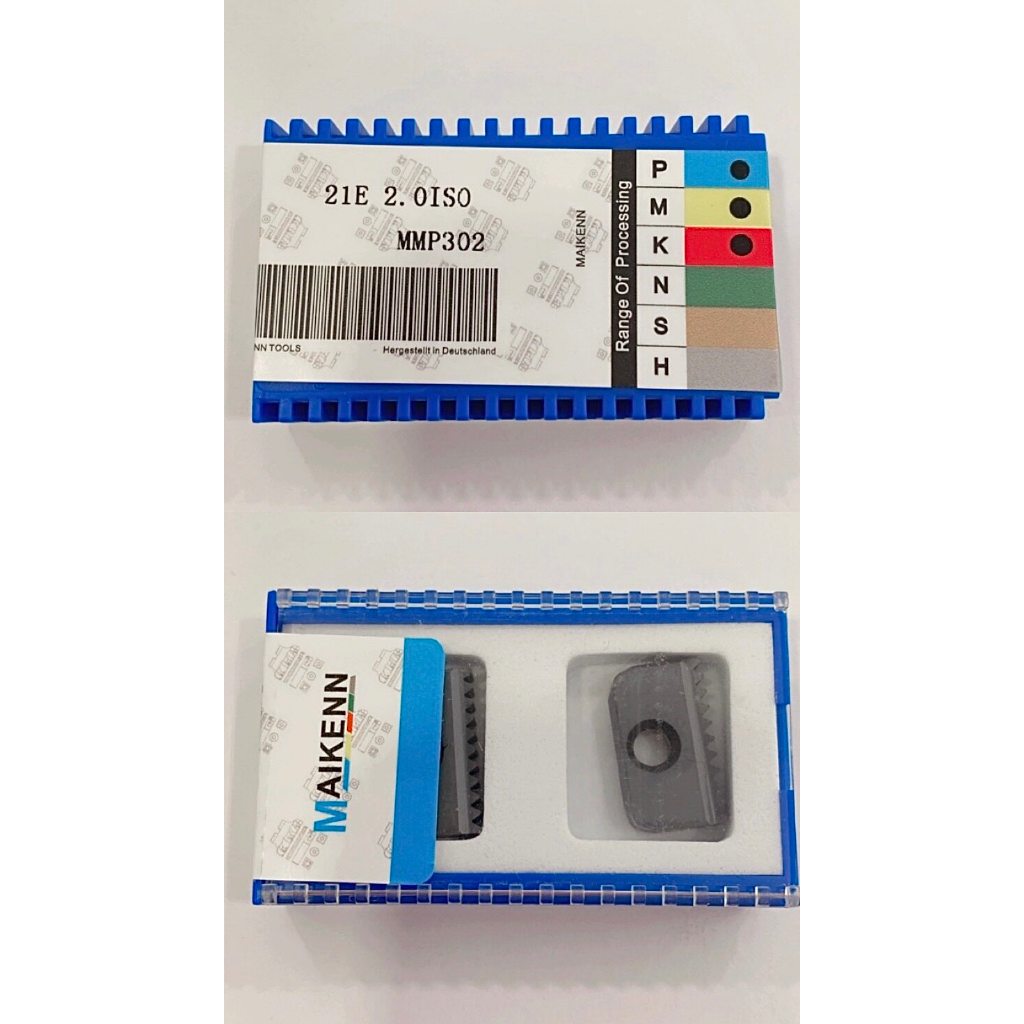 ด้ามกลึงเกลียว มิลลิ่ง - THREAD MILLING CUTTER | Shopee Thailand