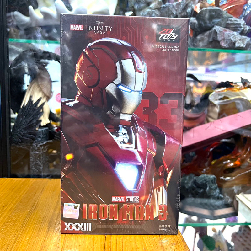 Figurine Iron Man Mark 33 XXXIII Marvel Infinity Saga Action figure ZD toys  