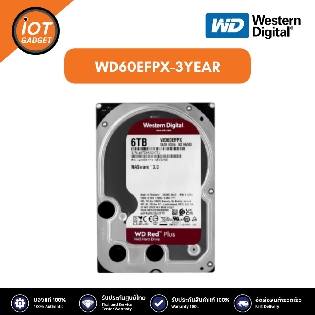 WD WD60EFPX ฮาร์ดดิสก์ Red Plus NAS Hard Drive 3.5-Inch 6 TB SATA 3 ...