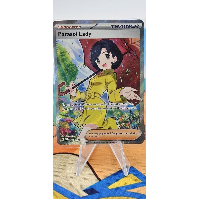 Pokemon Card 