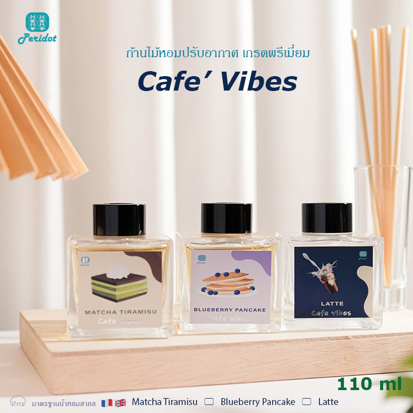 Peridot Reed Diffuser Cafe Vibes ธีมคาเฟ่ ก้านไม้หอมปรับอากาศ 110ml ...