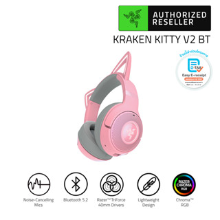 Razer kraken bt kitty edition online ps4