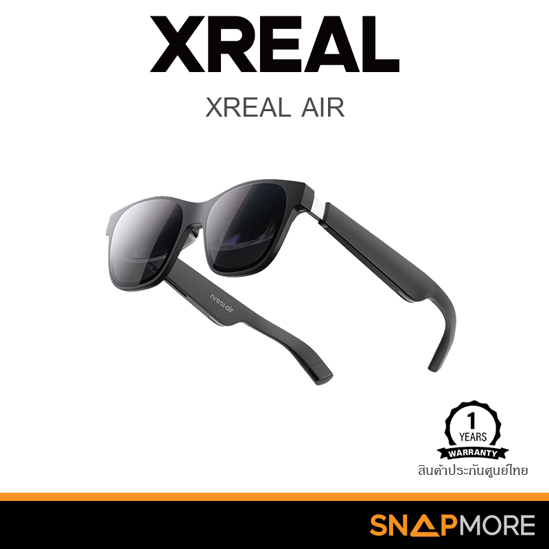 NREAL Air / XREAL Air NR-7100RGL（ARグラス） XREAL AIR AR